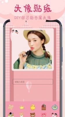 app 1.0