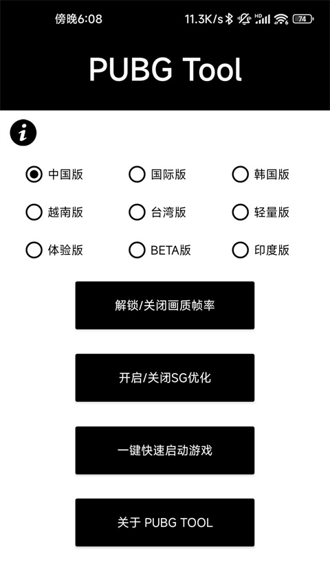 2025°滭120֡׿ 1.0