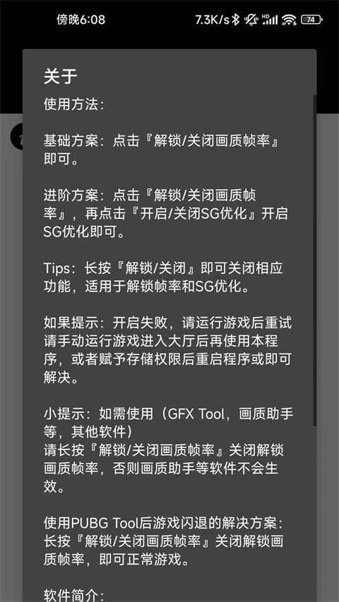 2025°滭120֡׿ 1.0