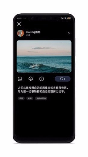Niceimg 1.0.0