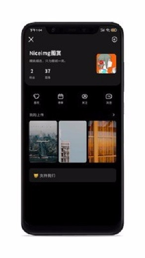 Niceimg 1.0.0