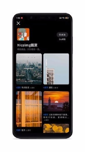 Niceimg 1.0.0