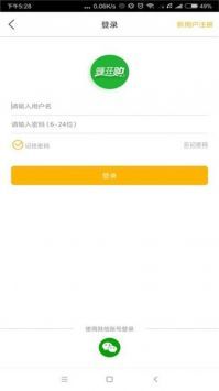Ҽapp 1.0.0