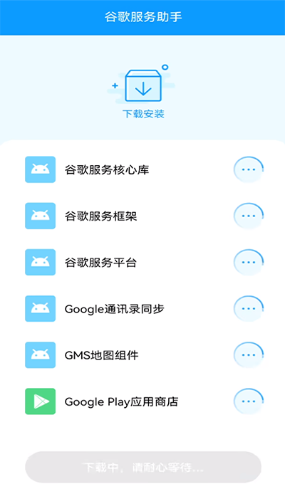 ȸ°app׿ 43.5.26-23 [0] [PR] 693462648