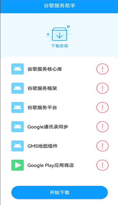 ȸ°app׿ 43.5.26-23 [0] [PR] 693462648