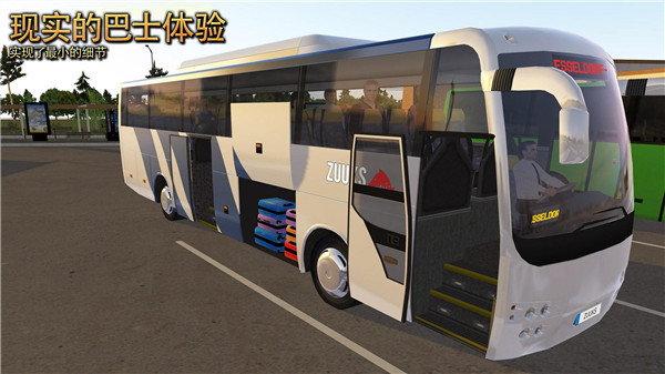 ģ V1.5.4