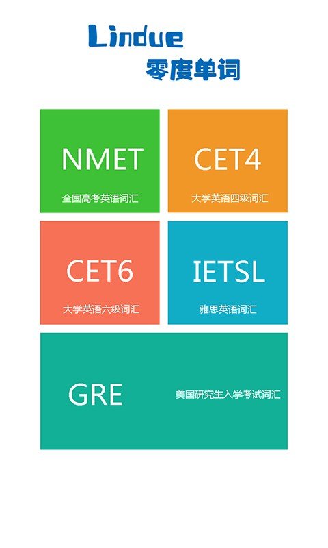ȱapp 1.0