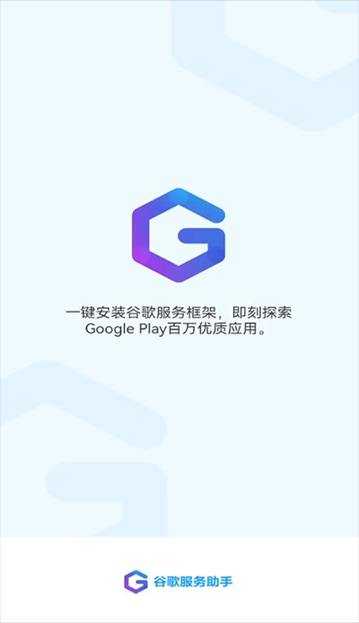 ȸapp׿ 43.5.26-23 [0] [PR] 693462648