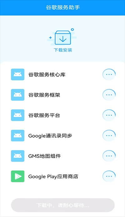 ȸapp׿ 43.5.26-23 [0] [PR] 693462648