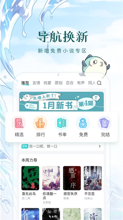 Ķ޹ 2.7.2