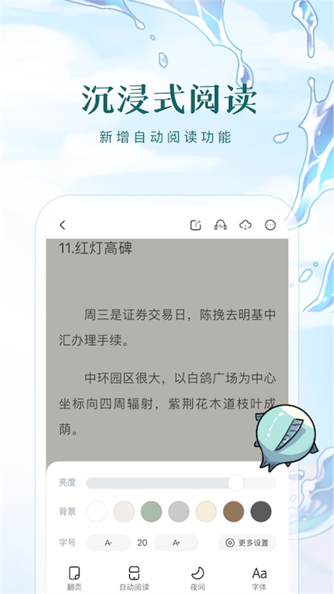 Ķ޹ 2.7.2