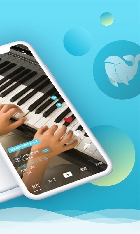 Ƶapp 1.4.8