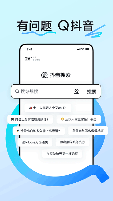 ٷ 34.6.0
