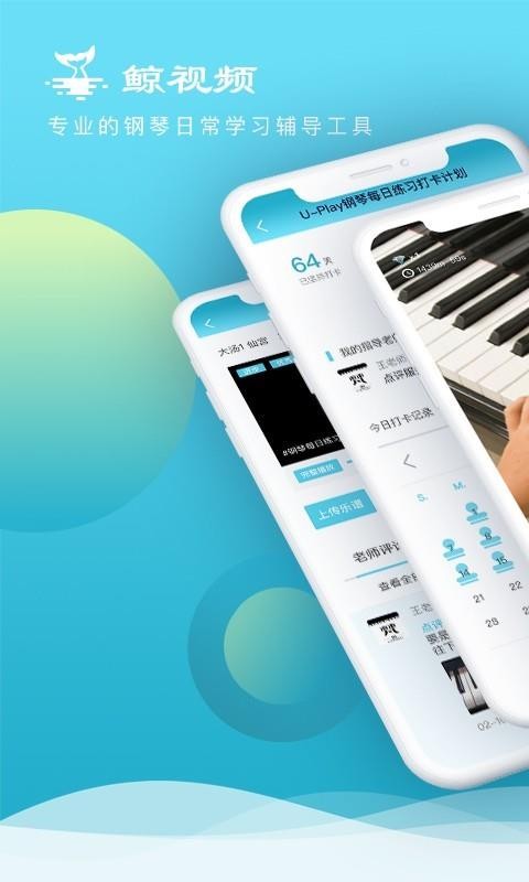 Ƶapp 1.4.8