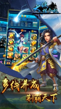 Ҹ V1.7.0