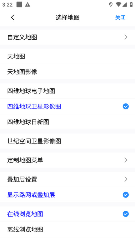 άͼapp 1.1.43