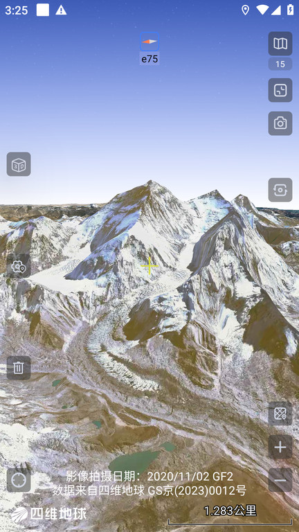 άͼapp 1.1.43