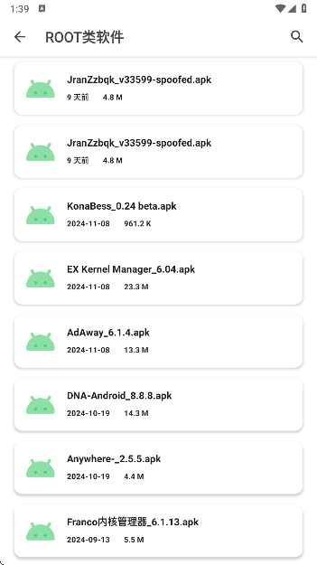 Դٷ 1.2.3