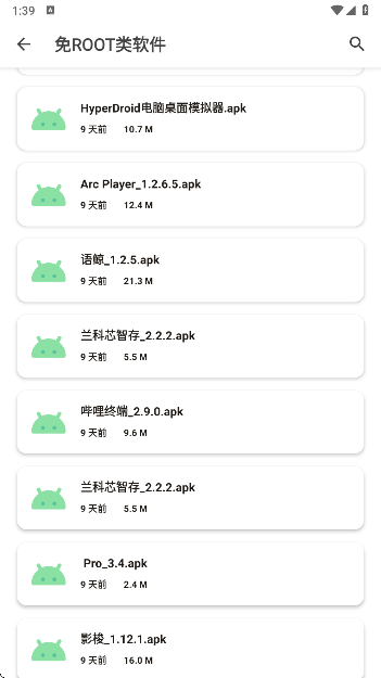 Դٷ 1.2.3