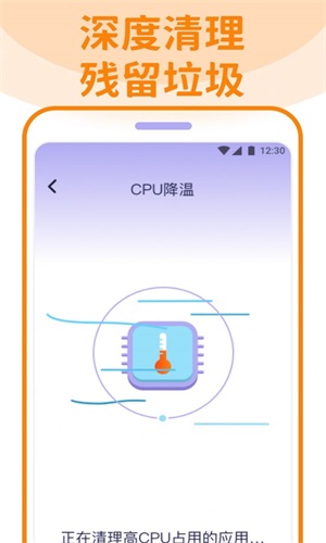 ʡܼapp 1.0.0