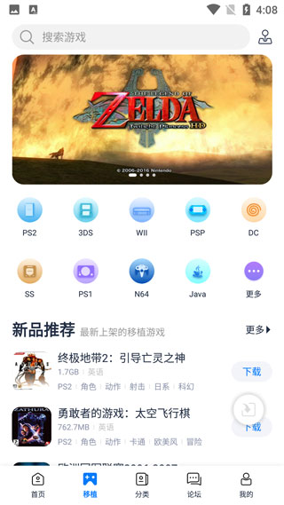 Ϸ2025ٷ 3.8.1