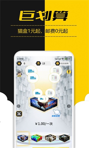 äèapp 1.0.0