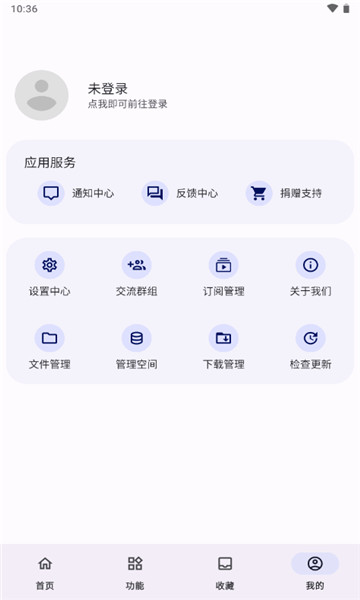 Զ 8.0.2