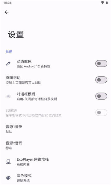 Զ 8.0.2