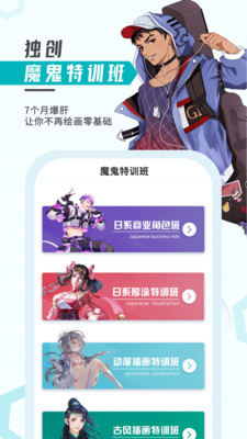 ΢app 2.7.63