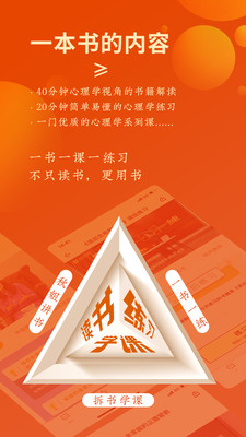 ȫҸapp 4.9.25