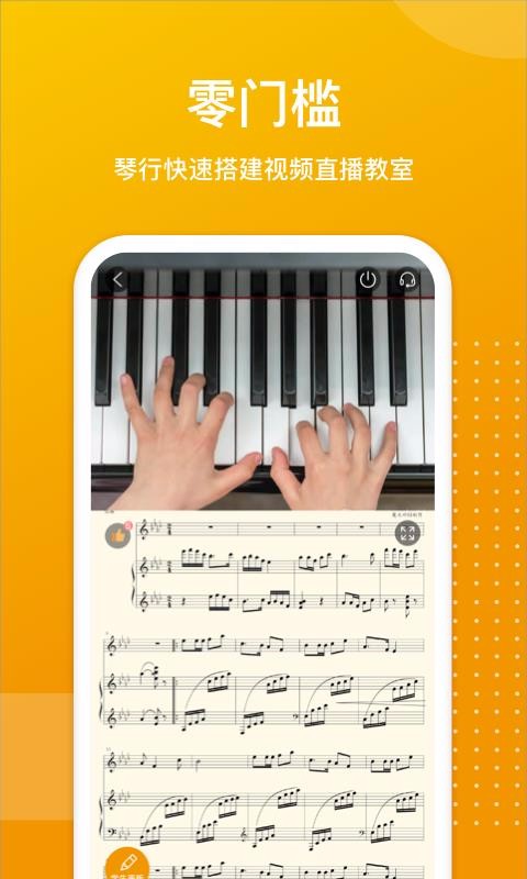 7app 2.2.6