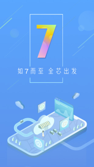 ͨapp޹ 9.10