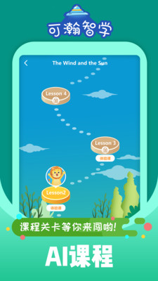 ѧapp 2.2.6