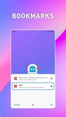 BOBOɫ 1.1