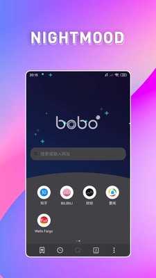 BOBOɫ 1.1