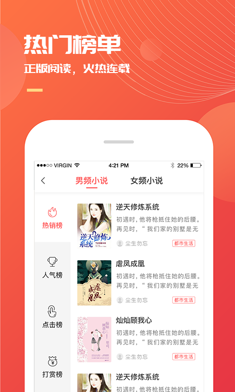 С˵ʿѻԱapp 3.7.0