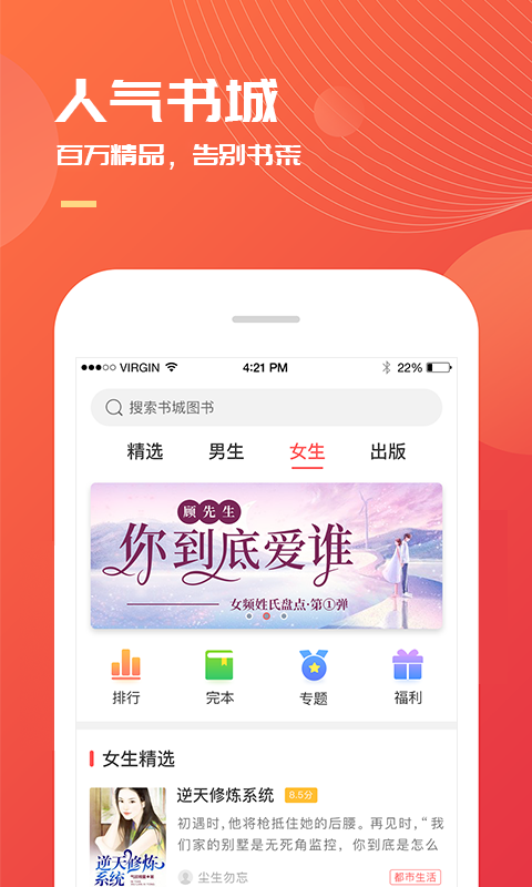 С˵ʿѻԱapp 3.7.0