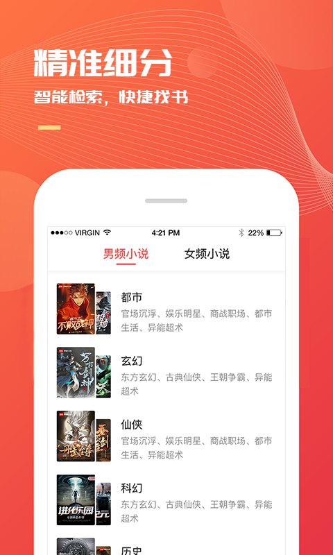 С˵ʿѻԱapp 3.7.0