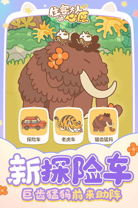 סʹ˵Ըֻ V0.9.04