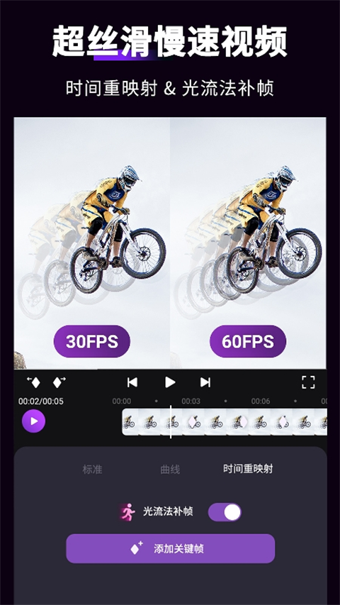 motionninja2025ٷ 4.1.4
