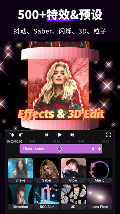motionninja2025ٷ 4.1.4