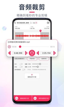 Ƶüʦapp 22.1.18