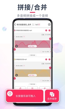 Ƶüʦapp 22.1.18