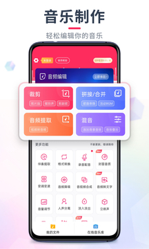 Ƶüʦapp 22.1.18