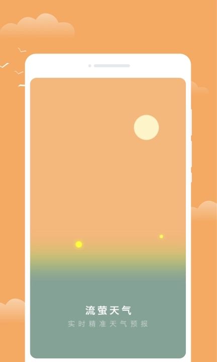 өapp 1.0.0