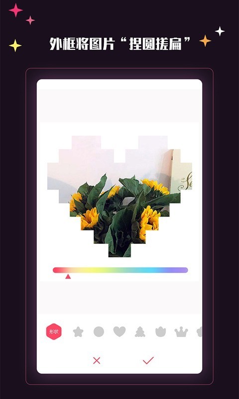 ֻapp 1.0.0