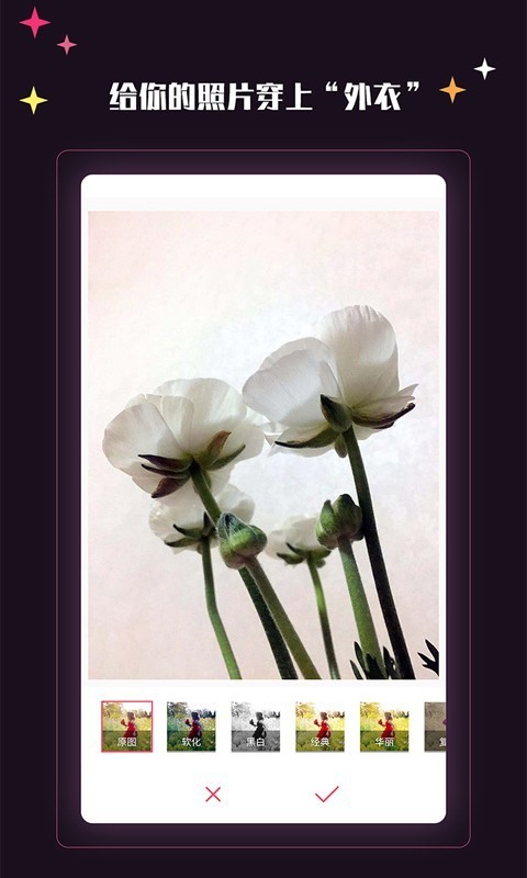 ֻapp 1.0.0