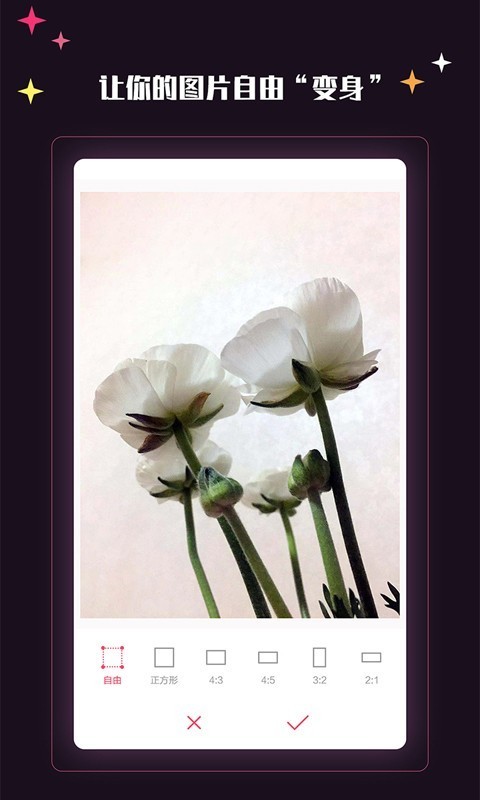 ֻapp 1.0.0