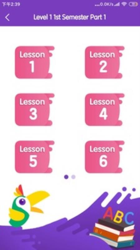 KKӢapp 1.0.2