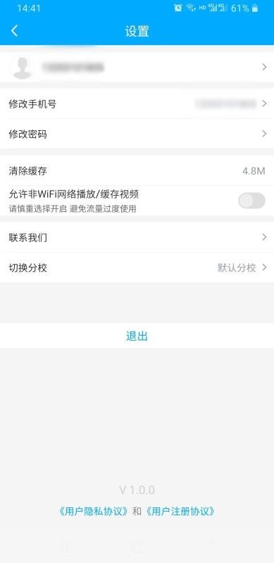 Сapp 1.0.0